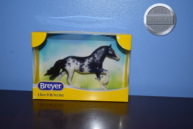 Lanin-Stablemate Club Exclusive-New in Box-Breyer Stablemate