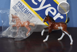 Leti and Addi-Stablemate Club Exclusive-Breyer Stablemate