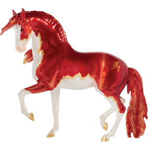 Yan Wu-Fire Horse-Year of the Horse-Amazigh Mold-New in Box-Breyer