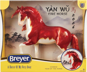 Yan Wu-Fire Horse-Year of the Horse-Amazigh Mold-New in Box-Breyer