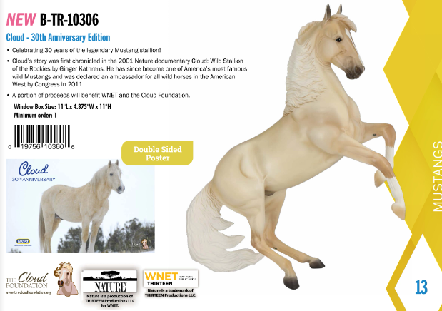 Cloud 30th Anniversary Edition-Desatado Mold-2025 New Release-Breyer Traditional