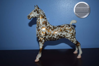 Giltedge-Hackney Mold-Breyer Traditional