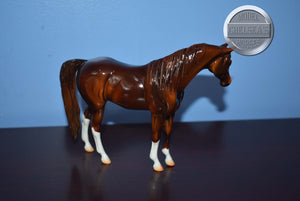 Unknown Name-Glossy-Chestnut-Pebbles Arabian Mold-Peter Stone