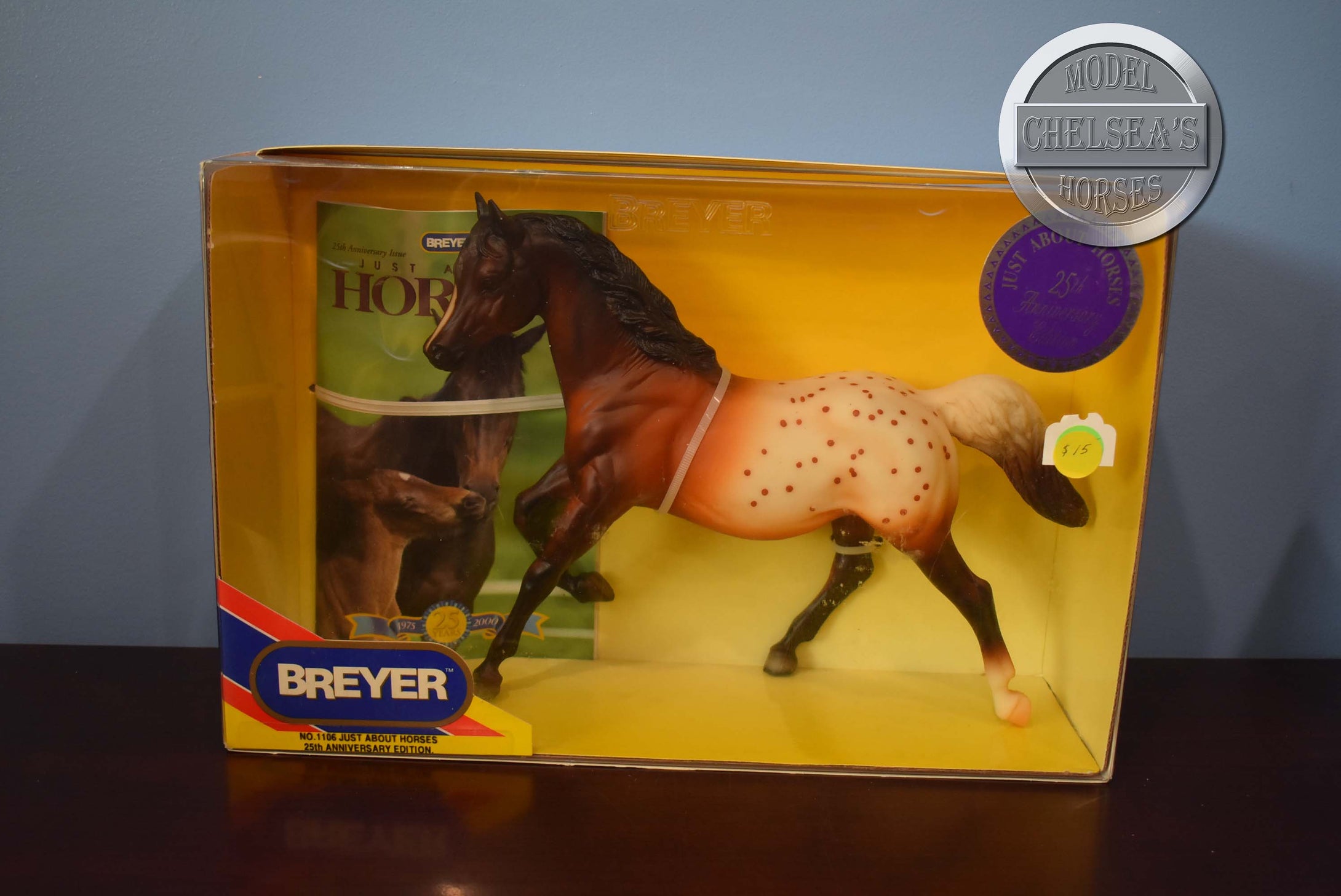 JAH Appaloosa Mare-New in Box-Running Mare Mold-Breyer Traditional