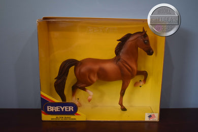 Rejoice-Breyerfest Exclusive-New in Box-National Show Horse Mold-Breyer Traditional