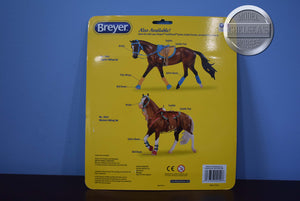 Quilted Stable Blanket-New in Package-Breyer Traditional Accessories