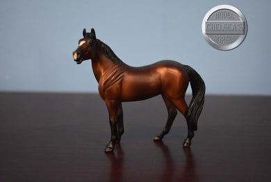 Bay Quarter Horse-Standing Stock Horse Mold-Breyer Stablemate