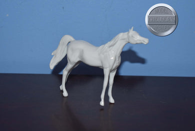 Unpainted Arabian Chip-Peter Stone Chip