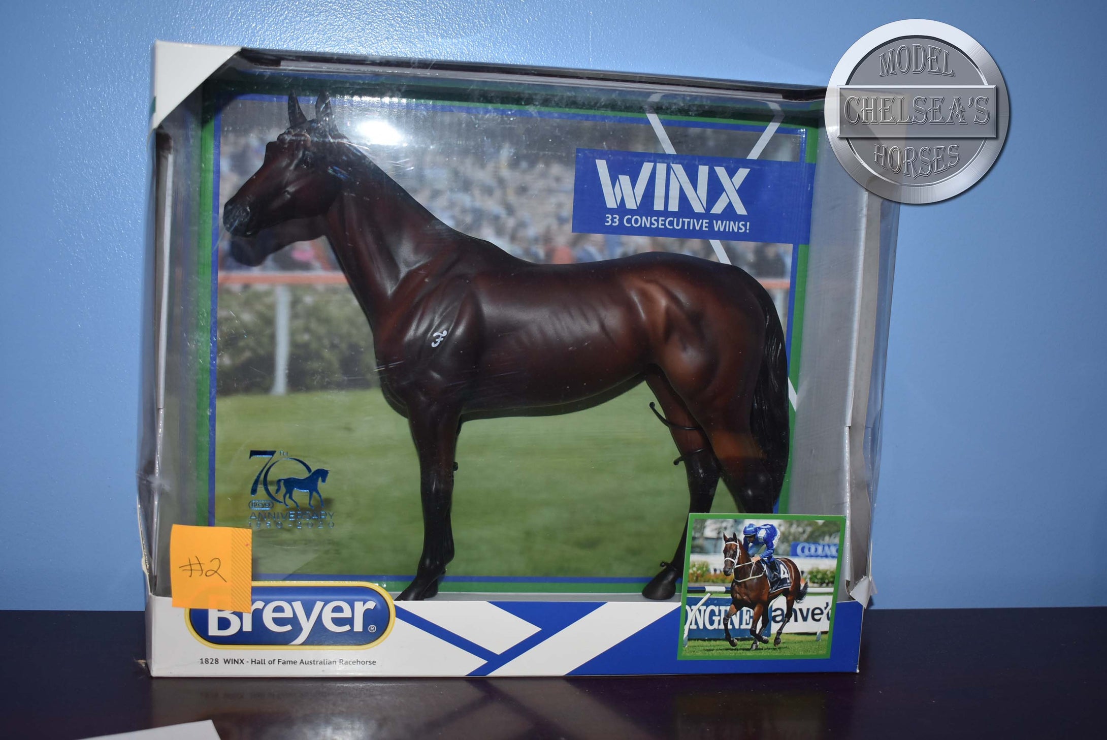 Winx #2 in stock-Standing Thoroughbred Mold-New in Box-Breyer Traditional