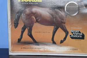 Bay Stock Horse Stallion-Vintage Box-Original on the Mold-Breyer Traditional