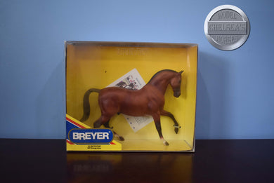 Flim Flam-Roemer Mold-New in Box-Breyer Traditional