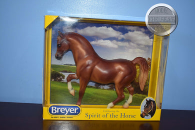 Chestnut Family Arabian Stallion-New in Box-FAS Mold-Breyer Traditional