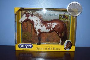 Truly Unsurpassed-Lady Phase Mold-New in Box-Breyer Traditional