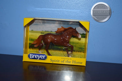 Glossy Fiero-Stablemate Club Exclusive-Breyer Stablemate