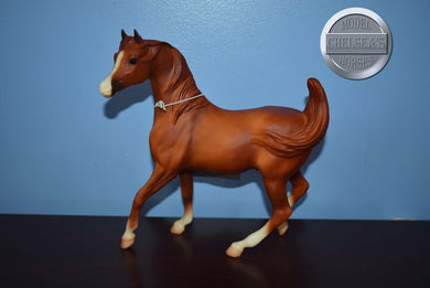 Copper-Sham Mold-Breyer Traditional