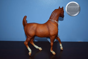 Copper-Sham Mold-Breyer Traditional