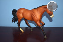 Load image into Gallery viewer, Biko-Gem Twist Mold-Breyer Traditional