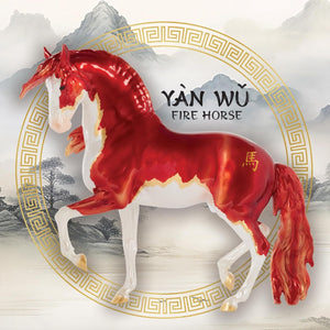 Yan Wu-Fire Horse-Year of the Horse-Amazigh Mold-New in Box-Breyer