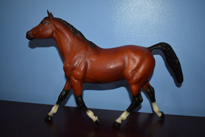 Horse Salute Gift Set FULL SET-JCP Holiday Exclusive-Breyer Traditional