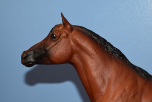 Horse Salute Gift Set Morganzlanz Only-Morganglanz Mold-JC Penney Holiday Catalog Exclusive-Breyer Traditional