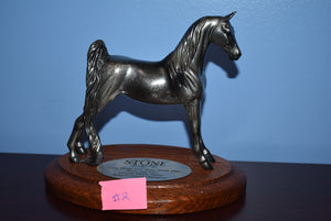 Pebbles Saddlebred Trophy #2-Mounted on Base-Peter Stone
