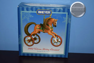 Victorian Ornament-New in Box-Holiday Exclusive-Breyer Ornament