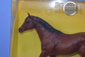Bay Quarter Horse Stallion-Stock Horse Stallion Mold-New In Box-Breyer Traditional